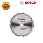 CSB 9 14 235x2.21.5x30 T60 (2608643000)