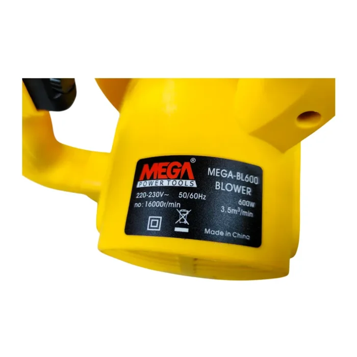 ELECTRIC BLOWER MACHINE 600W (MEGA-BL600)(YELLOW) (6) ELECTRIC BLOWER MACHINE 600W (MEGA-BL600)(YELLOW) (6)