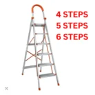 Germani Ladder Step Aluminium (5)