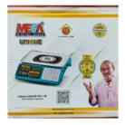 MEGA Digital Weight Scale 35kg (4)