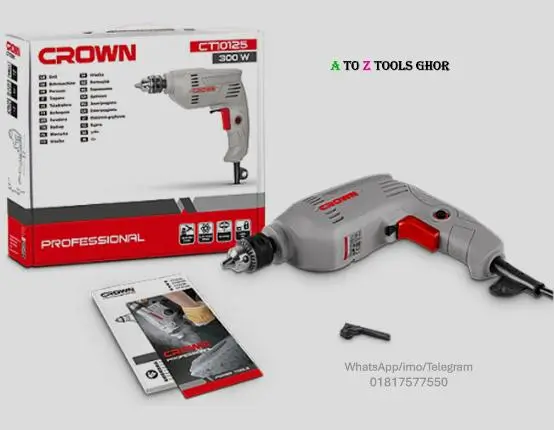 CT10126 (3) CT10126 (3)