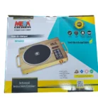Mega Digital Infrared Cooker - smokeless And energy savings - Inverter Cooker - Electric Cooker - MEGA (10)
