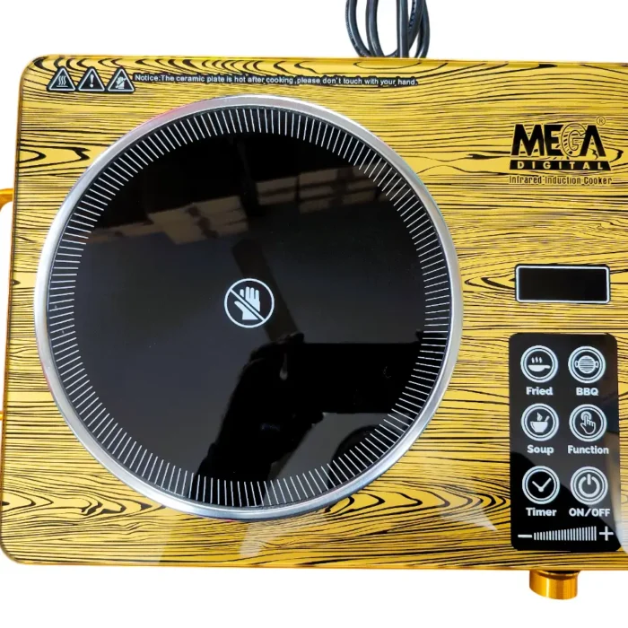 Mega Digital Infrared Cooker - smokeless And energy savings - Inverter Cooker - Electric Cooker - MEGA (2) Mega Digital Infrared Cooker - smokeless And energy savings - Inverter Cooker - Electric Cooker - MEGA (2)