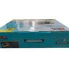 Mega Digital Infrared Cooker - smokeless And energy savings - Inverter Cooker - Electric Cooker - MEGA (8)