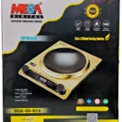 Mega Digital Infrared Cooker smokeless And energy savings Inverter Cooker Electric Cooker MEGA ICG Ultra (5)