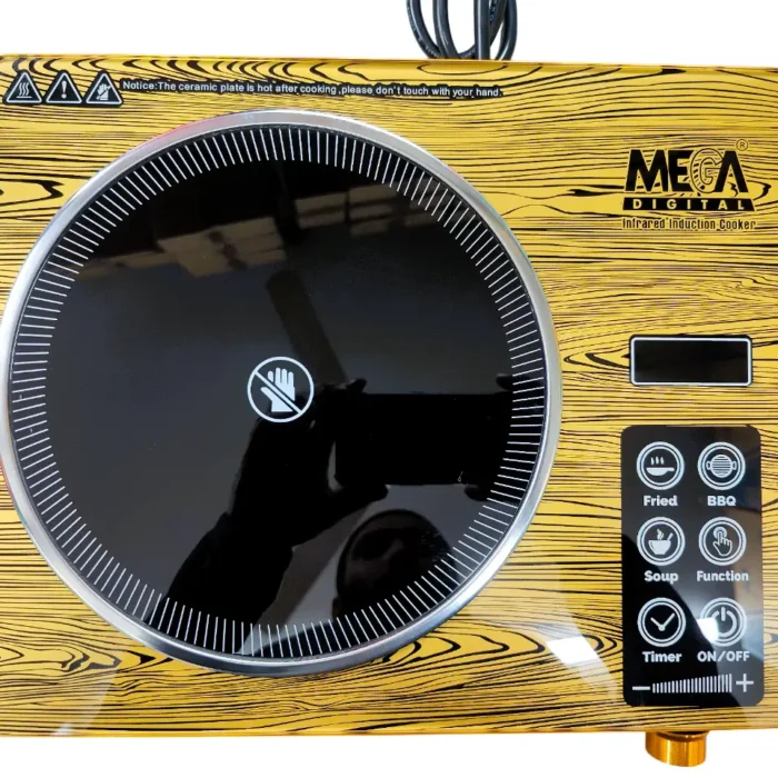 Mega Digital Infrared Cooker - smokeless And energy savings - Inverter Cooker - Electric Cooker - MEGA ICI Mega Digital Infrared Cooker - smokeless And energy savings - Inverter Cooker - Electric Cooker - MEGA ICI