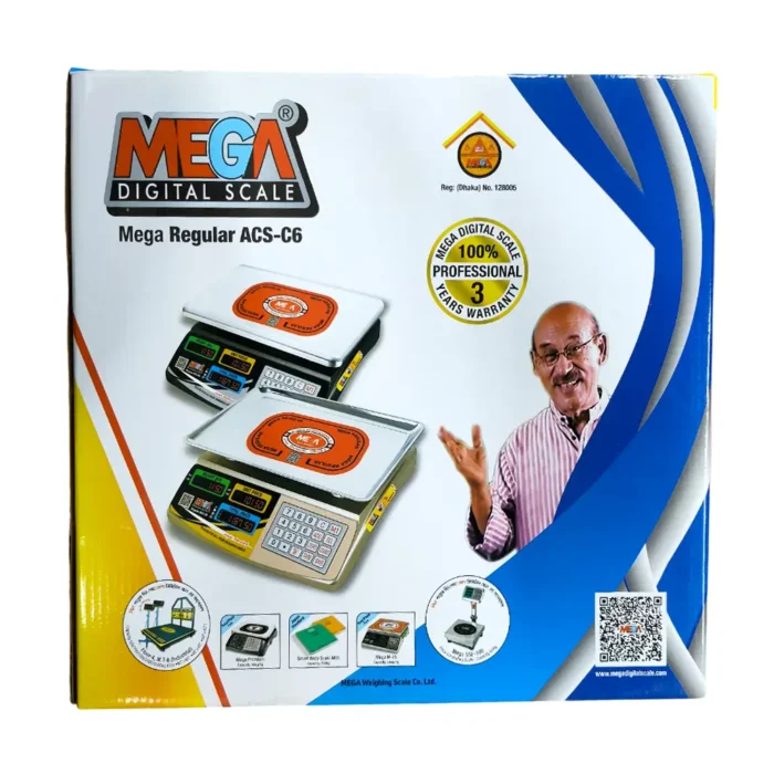 Mega Digital Weight S (3) Mega Digital Weight S (3)