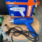 (WADFOW) Heat gun 1600w (WHG1516) (3)